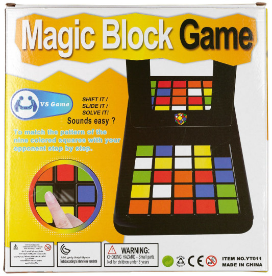 Игра Magic Block Game